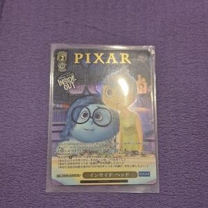 Pixar Inside Out Trading Card - Blue and Yellow